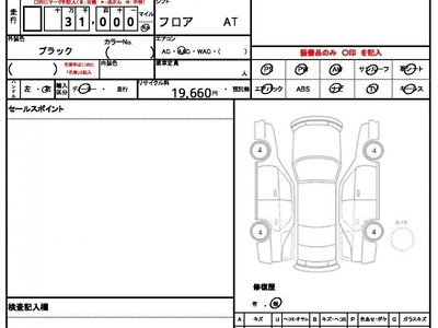 MERCEDES-BENZ G-CLASS - 10