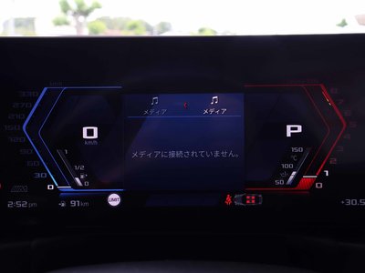 BMW M2 COUPE - 7