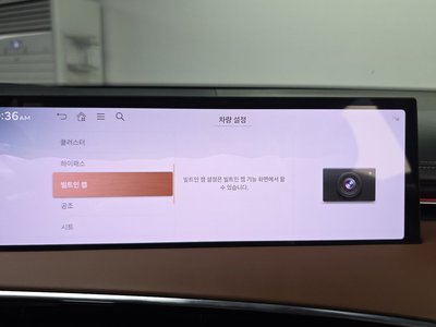2025 Genesis GV70 缩略图 22