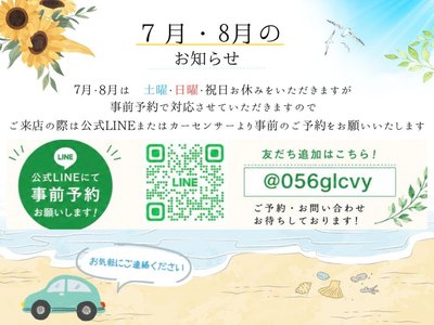 2022 Toyota LAND CRUISER PRADO 照片 6