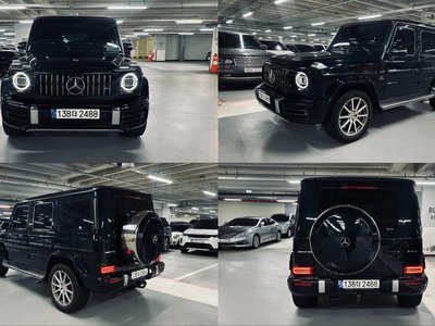 2021 Mercedes-BENZ G-CLASS photo 6