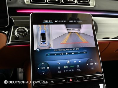 2023 Mercedes-BENZ S-CLASS 缩略图 15