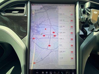 2020 Tesla MODEL S — миниатюра 34