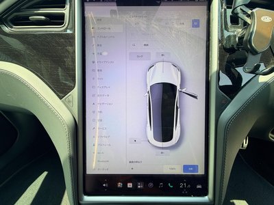 2020 Tesla MODEL S — миниатюра 29