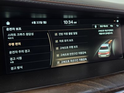 2019 Genesis G90 缩略图 34