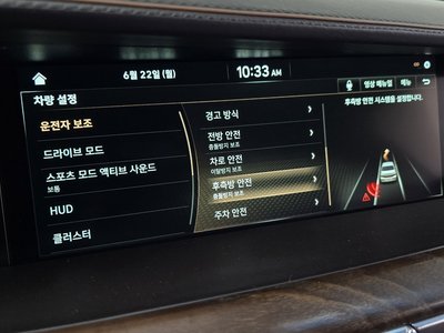 2019 Genesis G90 缩略图 33