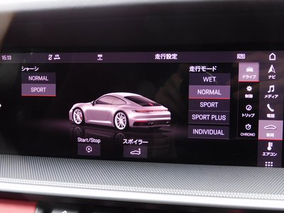 2020 Porsche 911 照片 10