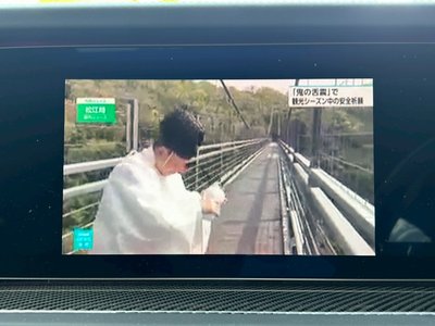 MERCEDES-BENZ G-CLASS AMG - 7