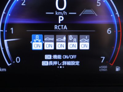 صورة مصغرة 16 لـ 2024 Toyota LAND CRUISER 250