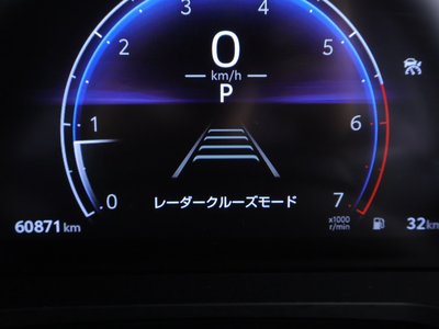 صورة مصغرة 19 لـ 2024 Toyota LAND CRUISER 250