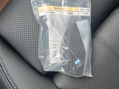 2026 BMW 5 SERIES 照片 7