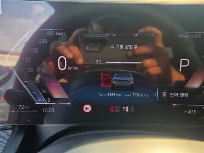2026 BMW 5 SERIES 照片 4