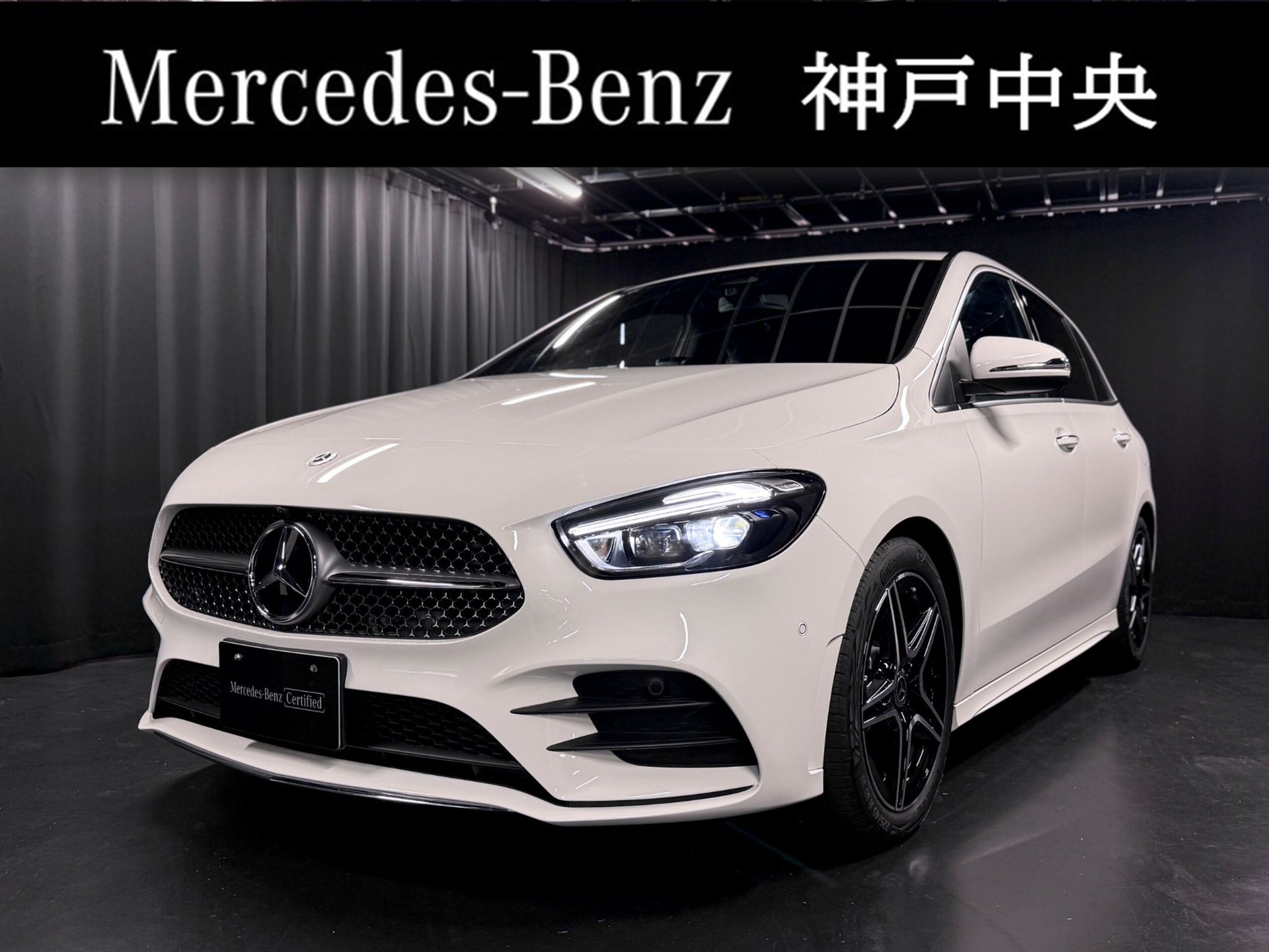 MERCEDES-BENZ B-CLASS - View 1