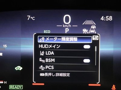 TOYOTA CROWN CROSSOVER - 10