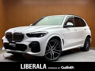 صورة 1 لـ 2020 BMW BMW