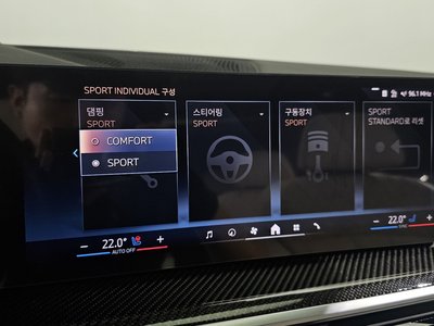 صورة مصغرة 32 لـ 2025 BMW X7