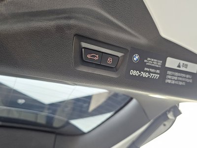 صورة مصغرة 26 لـ 2025 BMW X7