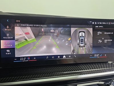 صورة مصغرة 21 لـ 2025 BMW X7