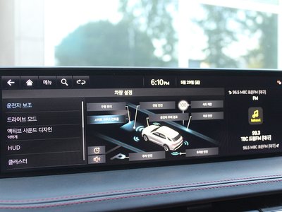 2023 Genesis GV70 缩略图 12