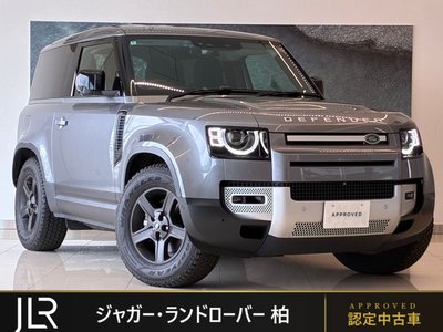 صورة 1 لـ 2022 LAND Rover DEFENDER