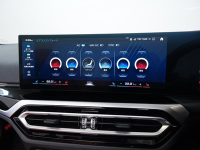 2023 BMW M4 CABRIOLET — миниатюра 39