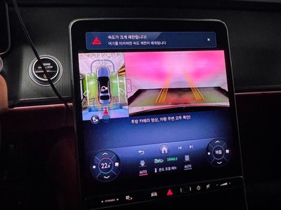 MERCEDES-BENZ S-CLASS - 7