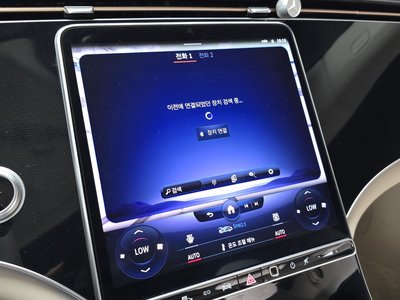 صورة مصغرة 22 لـ 2023 Mercedes-BENZ EQS