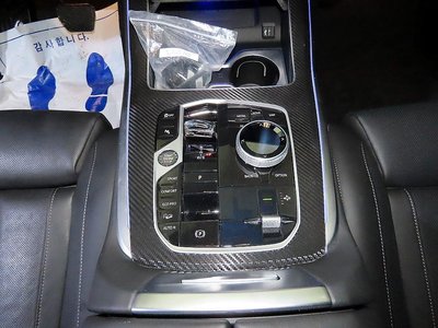 2023 BMW X7 — миниатюра 12