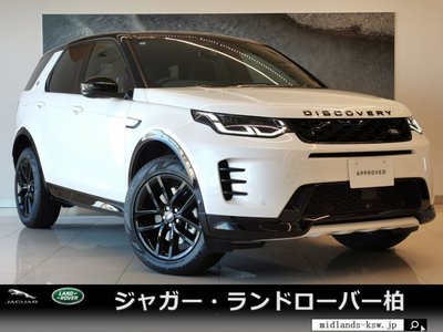 LAND ROVER DISCOVERY SPORT - 1