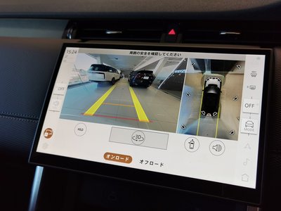 LAND ROVER DISCOVERY SPORT - 8