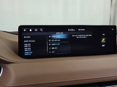 2022 Genesis G80 (RG3) — миниатюра 16