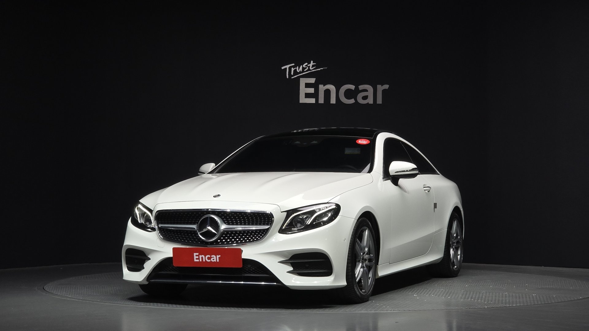 MERCEDES-BENZ E-CLASS - View 1