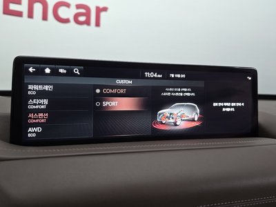 2023 Genesis GV80 缩略图 34