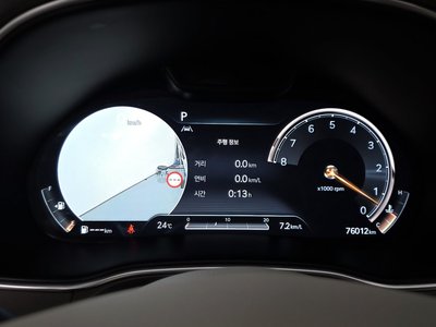 2023 Genesis GV80 缩略图 11