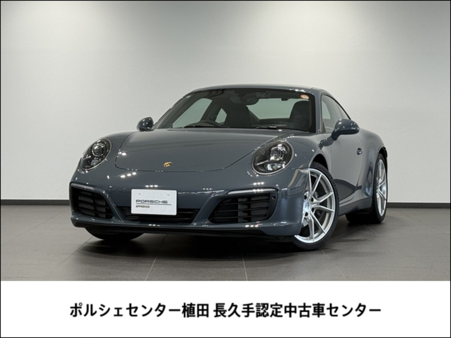 PORSCHE 911 - View 1