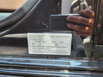 MERCEDES-BENZ S-CLASS - 5