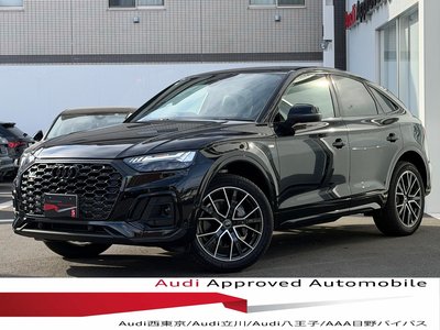 AUDI Q5 SPORTBACK - 1