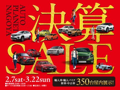 MERCEDES-BENZ A-CLASS - 2