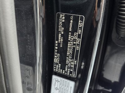 صورة مصغرة 30 لـ 2025 Genesis GV70