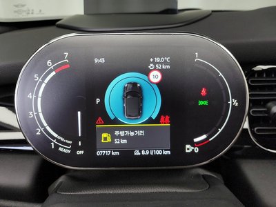 MINI CONVERTIBLE - 8