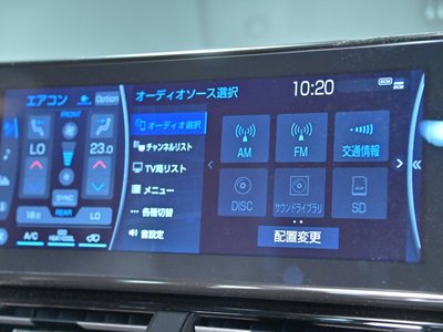 2023 Toyota LAND CRUISER 300 — миниатюра 19