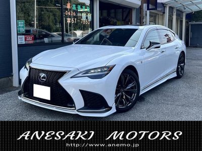 صورة 2 لـ 2021 Lexus LS
