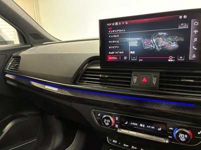 2021 AUDI SQ5 — миниатюра 41
