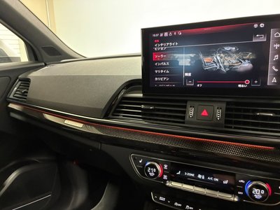 2021 AUDI SQ5 — миниатюра 42