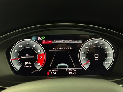 2021 AUDI SQ5 — миниатюра 34