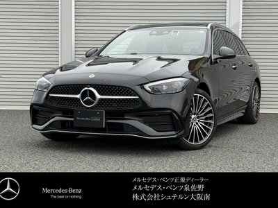 MERCEDES-BENZ C-CLASS - 1
