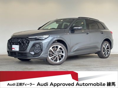 2026 AUDI Q5 照片 1