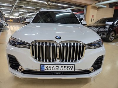 BMW X7 - 3