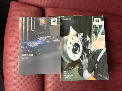 2022 BMW X6 缩略图 16