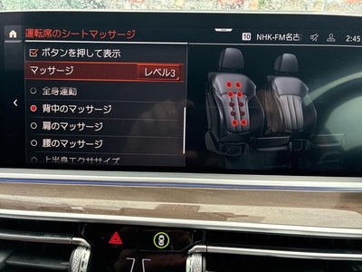 2022 BMW X6 缩略图 17